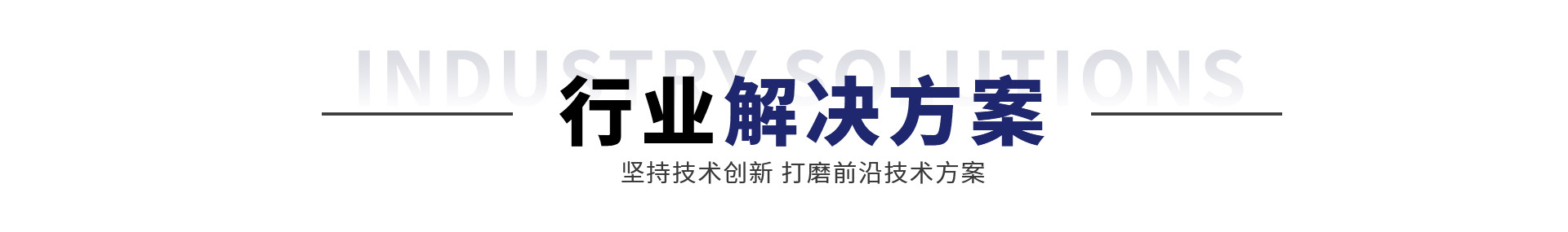 首页设计-改2_03