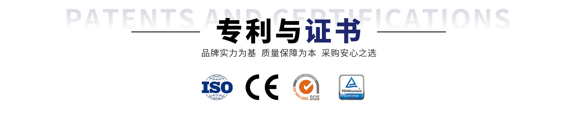 首页设计-改2_03
