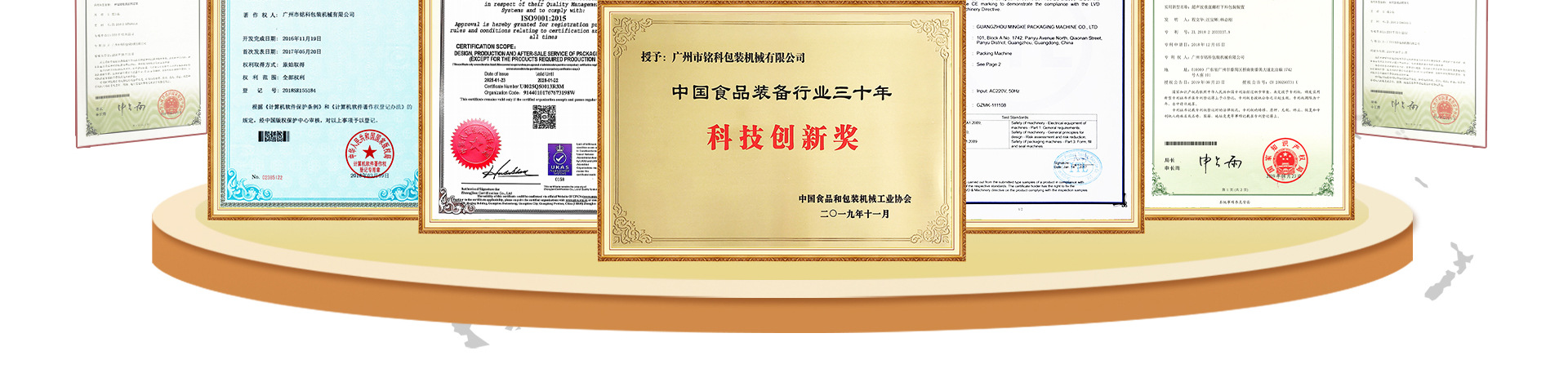 首页设计-改2_03