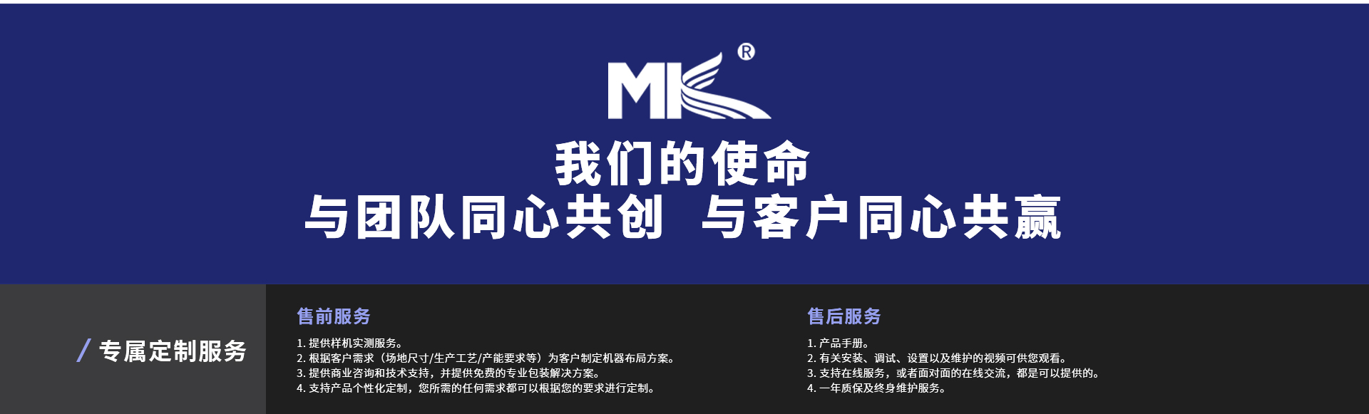 首页设计-改2_17