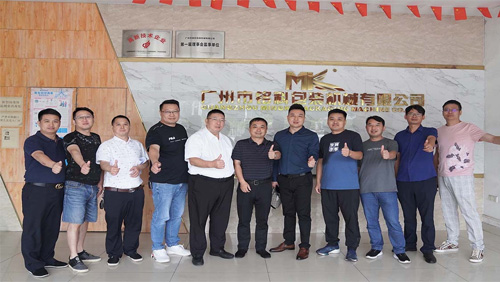 江西省景德镇市浮梁县余志锋副县长一行莅临广东铭科考察