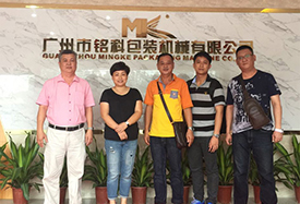 马来西亚顺合兴与铭科包装机合作