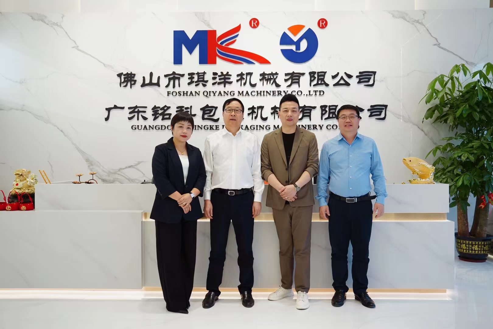 微信图片_20250523165921