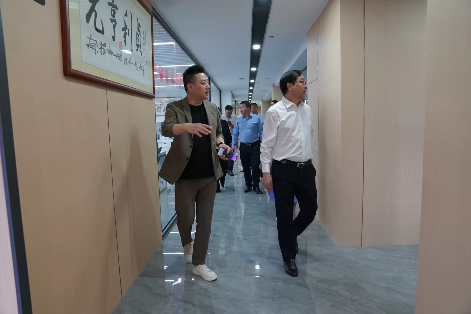 微信图片_20250523165928