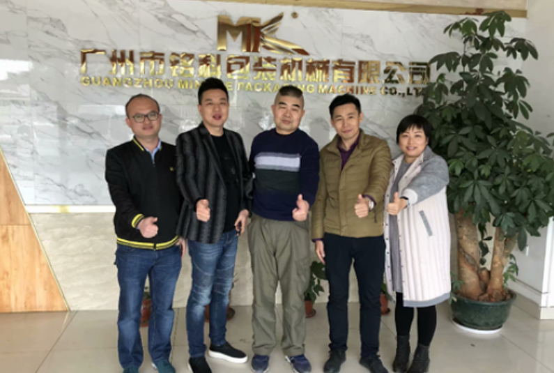 南昌蒸鼎科技开发有限公司指定铭科为其超声波粉末包装机专属供应商