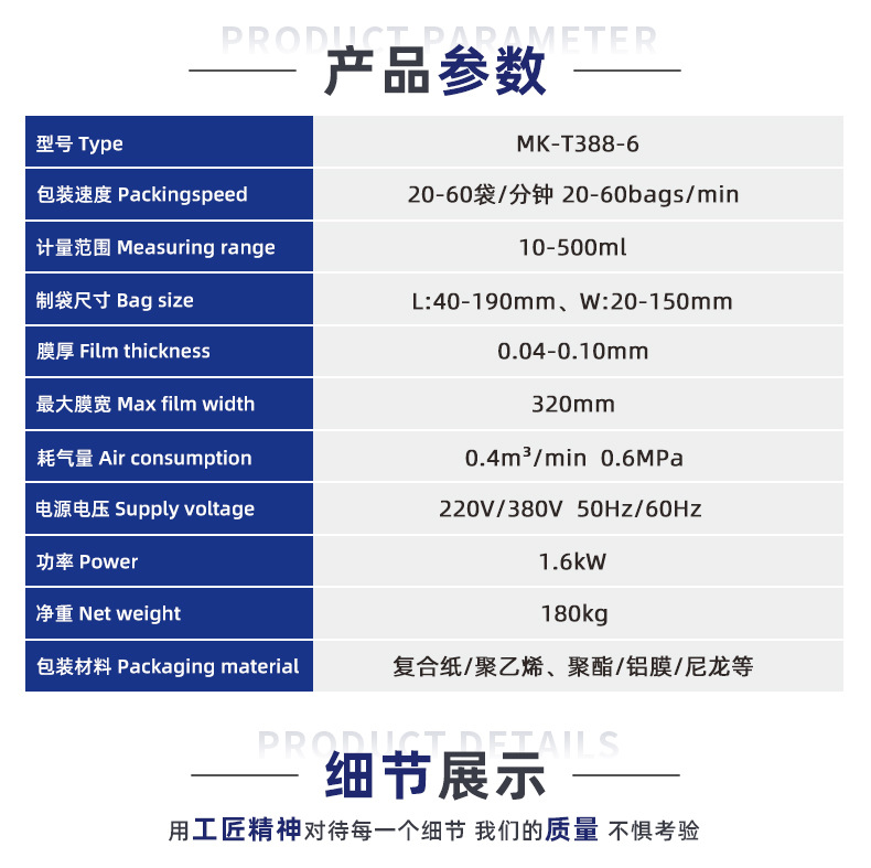 O1CN01IuxfDY1OOMS0zUudo_!!979501695-0-cib