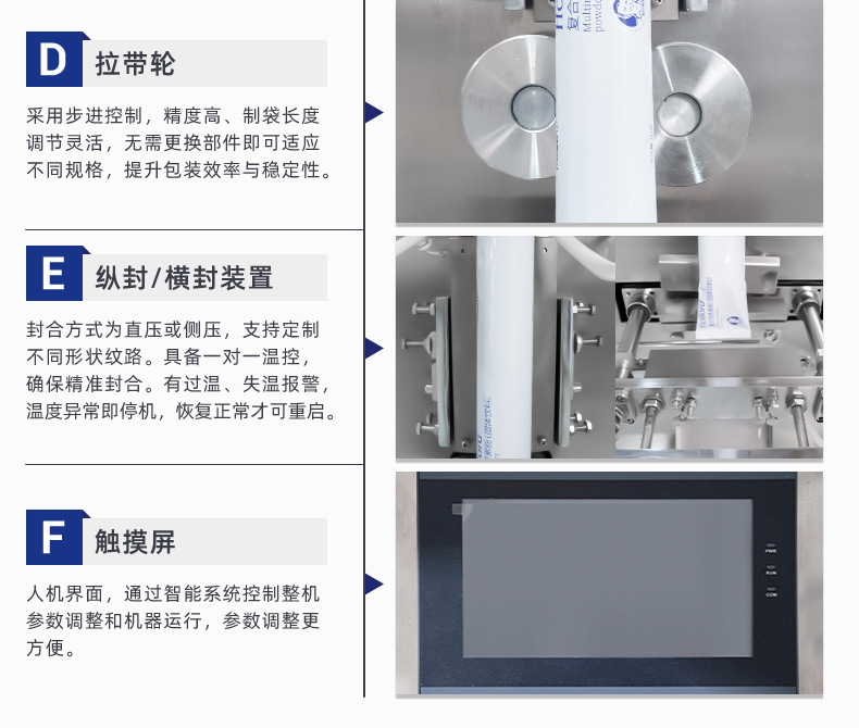 O1CN01UV6KbE1OOMS0SbLQq_!!979501695-0-cib