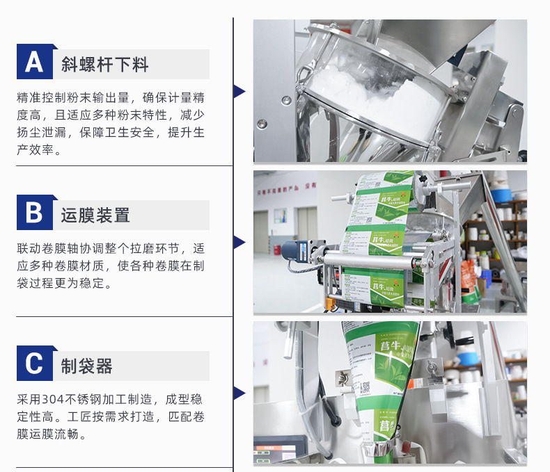 O1CN011V33SR1OOMRyl0oKL_!!979501695-0-cib