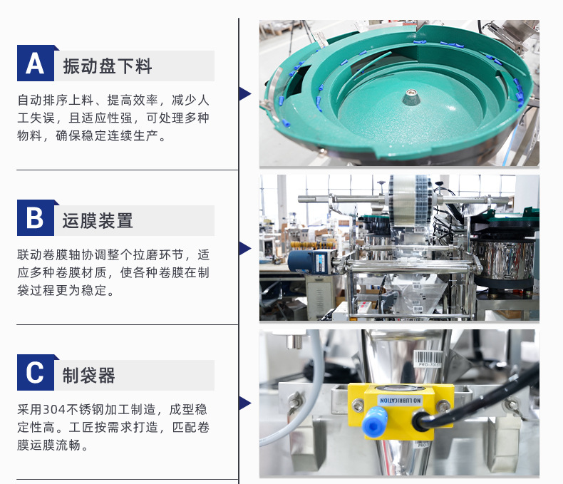 O1CN01lLsH4Q1OOMS1uHEgS_!!979501695-0-cib