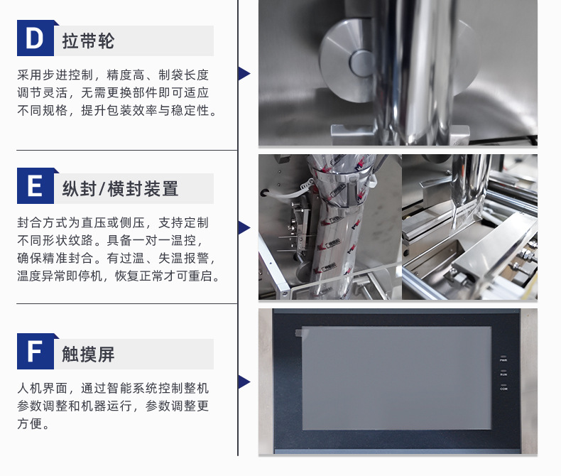 O1CN01mguR7q1OOMS1WpEJf_!!979501695-0-cib