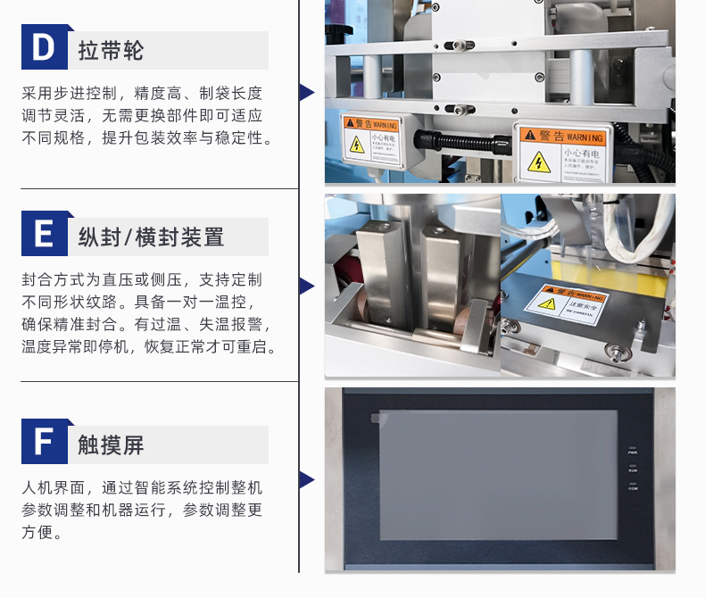 O1CN01ulh5ca1OOMS4ElLe5_!!979501695-0-cib