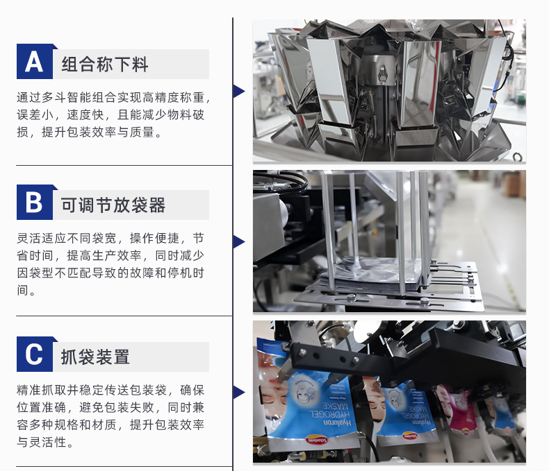 O1CN01TPhzwN1OOMS7R5jiD_!!979501695-0-cib