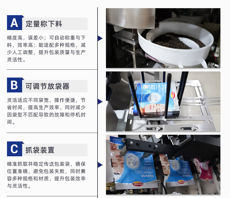 O1CN010yWaSn1OOMS3uy6Bn_!!979501695-0-cib